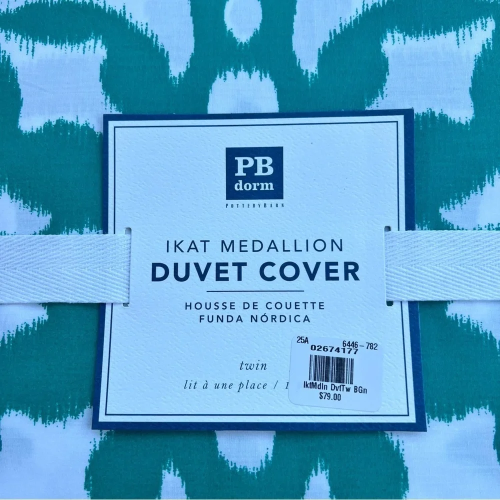 Pottery Barn Ikat Medallion Duvet Cover Twin Green White Cotton Modern Teen Dorm